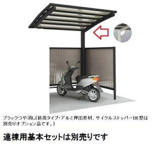 y@ll菤i lEzszl TCN|[g V-R N[Y^Cv Ɩtdl Ajbg ϐ20cm W ށFA~o` LVCCL-2030 Ajbg{Hɂ