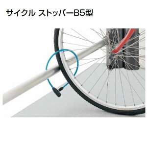 y@ll菤i lEzszl TCN|[g SY-R IvV TCNXgbp[B5^ CSTB5-24BK