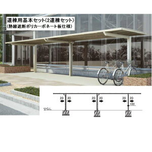 y@ll菤i lEzszl TCN|[g MAL ϐ20cm Ap{Zbgi2ApZbgj ށFMՒf|J[{l[giO[X[Nj MAL-20113SC Xe