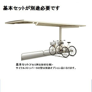 y@ll菤i lEzszl TCN|[g MAL ϐ20cm Ajbg ށFMՒf|J[{l[giO[X[Nj LMAL-2040SC XeJ[+O[X[