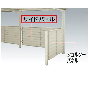 �y�@�l�l���菤�i �l��E����z���s�z�l������ �T�C�N���|�[�g BLL �I�v�V���� �T�C�h�p�l��(1��) BLL-SP2750TG