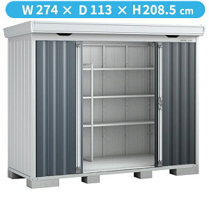 yvŒzCiou FS^tH^ FS-2609S CG X^_[h ʌ^E^E^wu O ^  q [ diy Lbg xy֓ECnzzyǉz