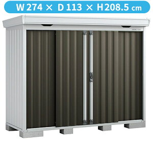 yvŒzCiou FS^tH^ FS-2609S EB X^_[h ʌ^E^E^wu O ^  q [ diy Lbg xy֓ECnzzyǉz