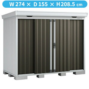�y��v�Œ������z�C�i�o���u FS�^�t�H���^ FS-2614S EB �X�^���_�[�h ��ʌ^�w���u ���O ��^ ���� �q�� ���[�� diy �L�b�g �������x�y�֓��E���C�n������z���z�y�ǉ����z�Ŏ�t�H���\�z EB