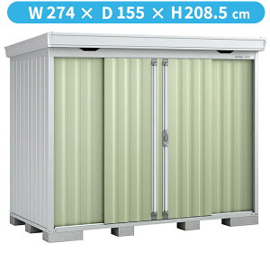 yvŒzCiou FS^tH^ FS-2614S JG X^_[h ^E^wu O ^  q [ diy Lbg xy֓ECnzzyǉzŎtH