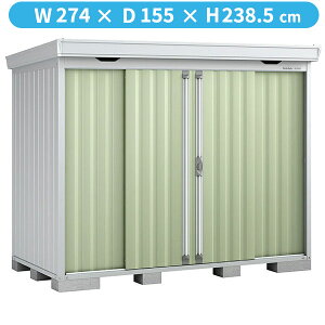 yvŒzCiou FS^tH^ FS-2614H JG nC[t ^E^wu O ^  q [ diy Lbg xy֓ECnzzyǉzŎtH