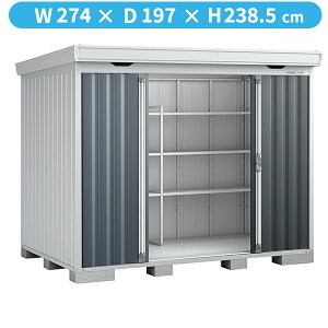�y���C����N�[�|���z�z���z�C�i�o���u FS�^�t�H���^ FS-2618H CG �n�C���[�t ��ʌ^�w���u ���O ��^ ���� �q�� ���[�� diy �L�b�g �������x�y�֓��E���C�n������z���z�y�ǉ����z�Ŏ�t�H��