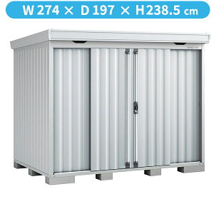 �y��v�Œ������z�C�i�o���u FS�^�t�H���^ FS-2618H PS �n�C���[�t ��ʌ^�w���u ���O ��^ ���� �q�� ���[�� diy �L�b�g �������x�y�֓��E���C�n������z���z�y�ǉ����z�Ŏ�t�H���\�z PS�i