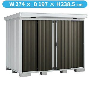 �y��v�Œ������z�C�i�o���u FS�^�t�H���^ FS-2618H EB �n�C���[�t ��ʌ^�w���u ���O ��^ ���� �q�� ���[�� diy �L�b�g �������x�y�֓��E���C�n������z���z�y�ǉ����z�Ŏ�t�H���\�z EB�i