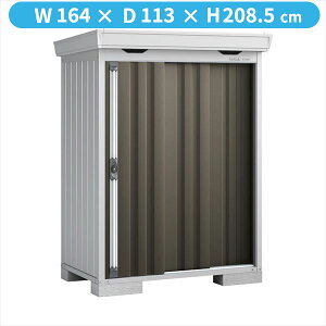 yvŒzCiou FS^tH^ FS-1509S EB X^_[h ʌ^E^E^wu O ^  q [ diy Lbg xy֓ECnzzyǉz