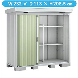 【丈夫で長持ち】イナバ物置 FS/フォルタ FS-2209S JG スタンダード 一般型・多雪型・豪雪型『物置 屋外 大型 小屋 倉庫 収納庫 diy キット おしゃれ』【関東・東海地方限定配送】【追加金額で