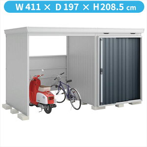 【自転車置場 駐輪】イナバ物置 FW/フォルタ ウィズ FW-22K+1818S CG スタンダード 左側開放スペース 多雪型『物置 屋外 大型 diy』【関東・東海地方限定配送】【追加金額で取付工事可能】 CG