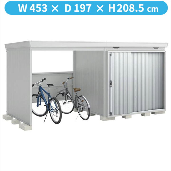 楽天市場】【自転車置場 駐輪】イナバ物置 FW／フォルタ ウィズ FW-22K 