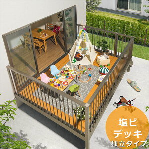 OA~ Il u tN[YƗ[܂ Ċiq ֓ 2.0×9 rfbL wtoRj[ EbhfbL tH[ A~x rfbL