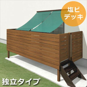 OA~ Il u tN[YƗ[܂ iq ֓ 2.0×4 rfbL wtoRj[ EbhfbL tH[ A~x rfbL