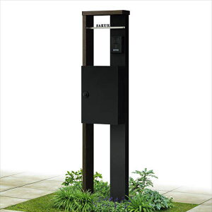 y}\ΏہzYKKAP VAX|Xgjbg HD01^ C^[zʒu/OωE |Xg/R \D^Cv UMB-HD01 \D̓l[V[