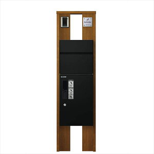 y}\ΏہzYKKAP VAX|Xgjbg SA01^ C^[zʒu/Oύ oƖ^Cv UMB-SA01 \D̓l[V[ s^bgKey VXe z{bNXtp