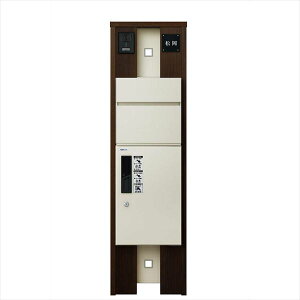 YKKAP VAX|Xgjbg KA01^ C^[zʒu/Oύ \D^Cv UMB-KA01 \D̓l[V[ s^bgKey VXe z{bNXtp