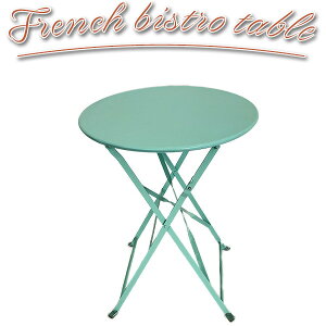 EF[utgZLKn t`rXg e[u ~gw Ƌ ܂肽 RpNg X`[ Vv K[f t@[j`[ e[u x_  ϋv v french bistro t