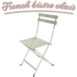 EF[utgZLKn t`rXg `FA sAzCgw Ƌ ܂肽 RpNg X`[ Vv K[f t@[j`[ `FA x_ ֎q ϋv v french