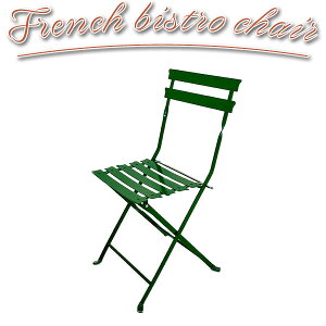 EF[utgZLKn t`rXg `FA {gO[w Ƌ ܂肽 RpNg X`[ Vv K[f t@[j`[ `FA x_ ֎q ϋv v french