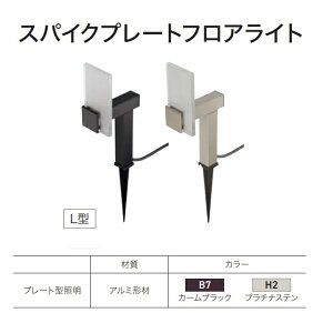 yzYKKAP VIEW UP XpCNv[gtACg Č^R 15`i50lmj NNL-UDB-4wK[fCg O d Ɩ 24V [{g YKK r[Abvx