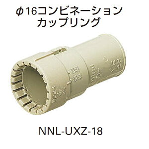 YKKAP VIEW UP �z�Ǖ��� 16�R���r�l�[�V�����J�b�v�����O NNL-UXZ-18