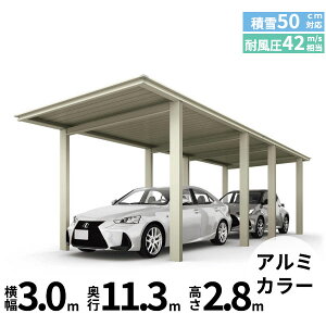 Sz YKK VAX J[|[g 1500^Cv 2p J57E57-30 H28 sA[܂ A~w J[|[g Ԍ K[W ԏ  diy x A~J[