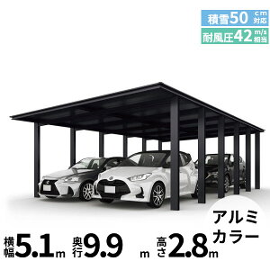 yLy[Ώۏizyî݁zJ[|[g 4p YKKAP YKK VAXJ[|[g 1500^Cv J50E50-51 H28 sA[܂ A~w J[|[g Ԍ K[W ԏ  diy x A