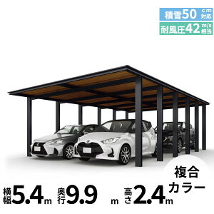 yLy[Ώۏizyî݁zJ[|[g 4p YKKAP YKK VAXJ[|[g 1500^Cv J50E50-54 H24 sA[܂ A~w J[|[g Ԍ K[W ԏ  diy x 