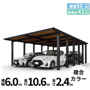 Sz YKK VAX J[|[g 1500^Cv 4p J54E54-60 H24 sA[܂ A~w J[|[g Ԍ K[W ԏ  diy x J[