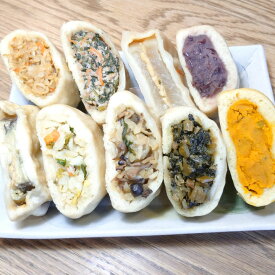 お中元 ギフト 御中元 食べ物 冷凍 おやき お取り寄せグルメ 信濃製菓おやき 18個セット （各2個）人気 お焼き 美味しい 冷凍 冷凍食品 長野 間食 名産品 ご当地グルメ お取り寄せグルメ 野菜 おやつ 贈り物 贈答品 お土産 ギフト 送料無料 国産 信州 母 誕生日