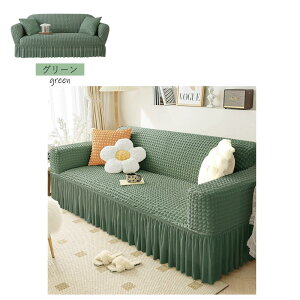 uԌIN[|ōő10%OFFIv\t@Jo[  \t@[Jo[ 1l| 2l| 3l| 4l| 킢 \t@Jo[ Jo[ \t@[Jo[ Xgb` Lт k  