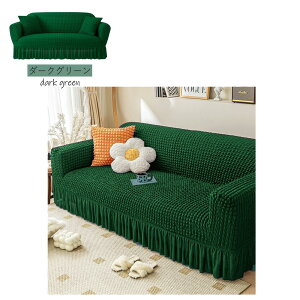 uԌIN[|ōő10%OFFIv\t@Jo[  \t@[Jo[ 1l| 2l| 3l| 4l| 킢 \t@Jo[ Jo[ \t@[Jo[ Xgb` Lт k  