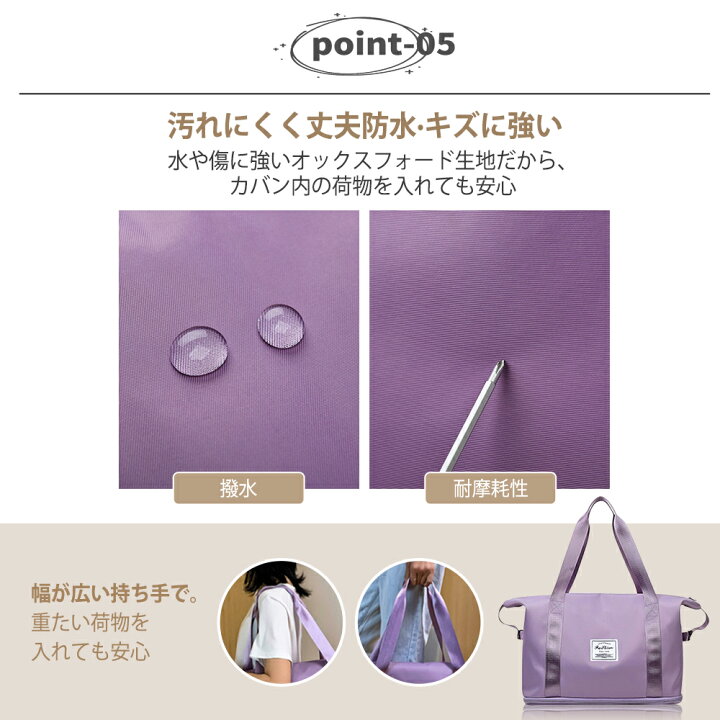 楽天市場】【スーパーSALE開催！】ボストンバッグ 旅行バッグ 修学旅行 