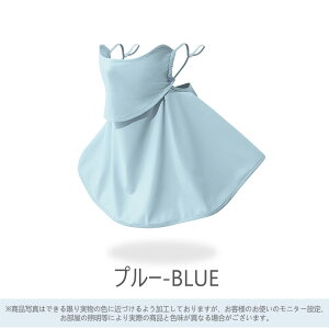 uN[|p50OFFIvuvJbg ⊴ }XN 3d ėp tFCXJo[ lbNK[h OJbgUPF50+ 360°{̓Ăh~ ԕ΍ 􂦂 ꂵȂ JԂg 