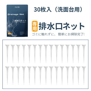 wFULNG prlbgxC ʑp Lb` ralbg rlbg ͂ lbg ݎ ɔr |NN ȒP| ݎȒP 炭炭 h~