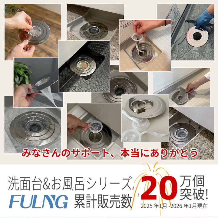 楽天市場】【マラソン開催中】エントリーで全品ポイント最大 10 倍！7 