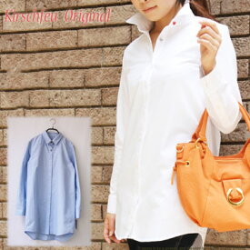 楽天市場 シャツワンピ オックスの通販