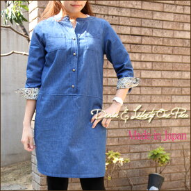 楽天市場 アメリカンラグシー ワンピース デニムの通販