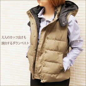 楽天市場 ダウンベスト フード付き レディースの通販