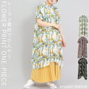 【SALE50%OFF】 チュニック 大人可愛い 花柄プリント ボタニカル柄 シャツワンピース 夏 春 半袖シャツ ワンピース シャツ ブラウス 半袖 大人 レディース カジュアル 大きいサイズ aライン ロング丈 ミモレ丈 ひざ丈 ぽわん袖 イレヘム 30代 40代