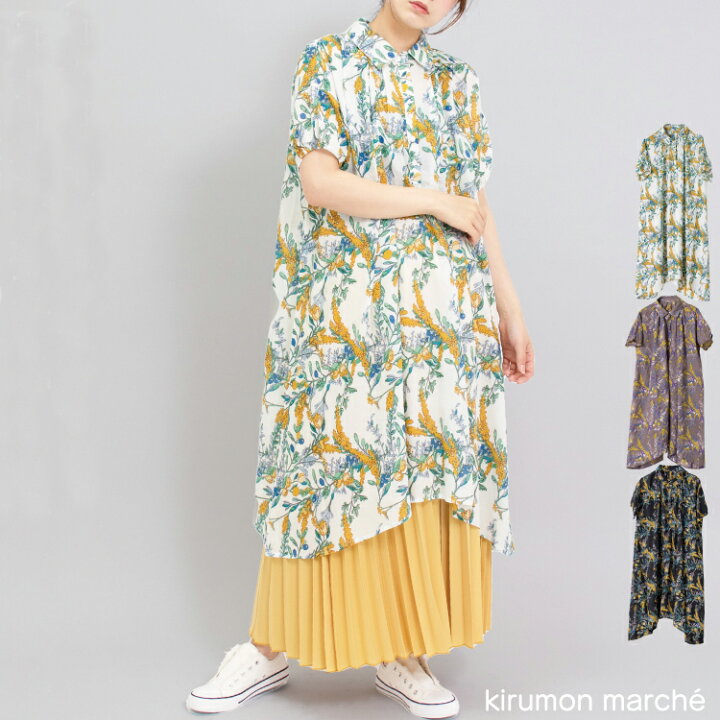 楽天市場】チュニック 大人可愛い 花柄プリント ボタニカル柄 シャツ  