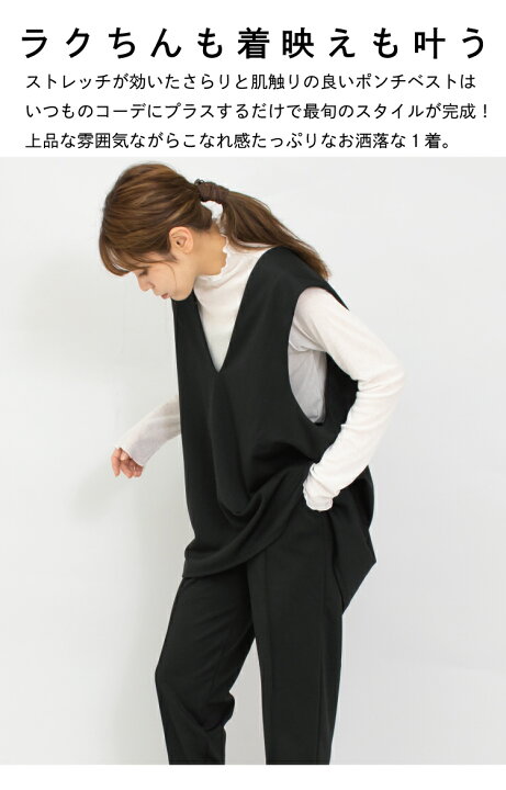 楽天市場】ベスト レディース 秋冬 ジレ トップス チュニック 