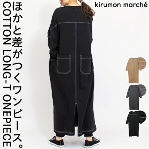 s[X fB[X  O H JWA tVc O }LV l i aC }^jeB   ꂢ 傫TCY  Os[X }LVs[X 100