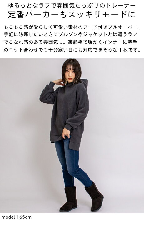 楽天市場】【SALE50%OFF】 裏起毛 トレーナー レディース パーカー 