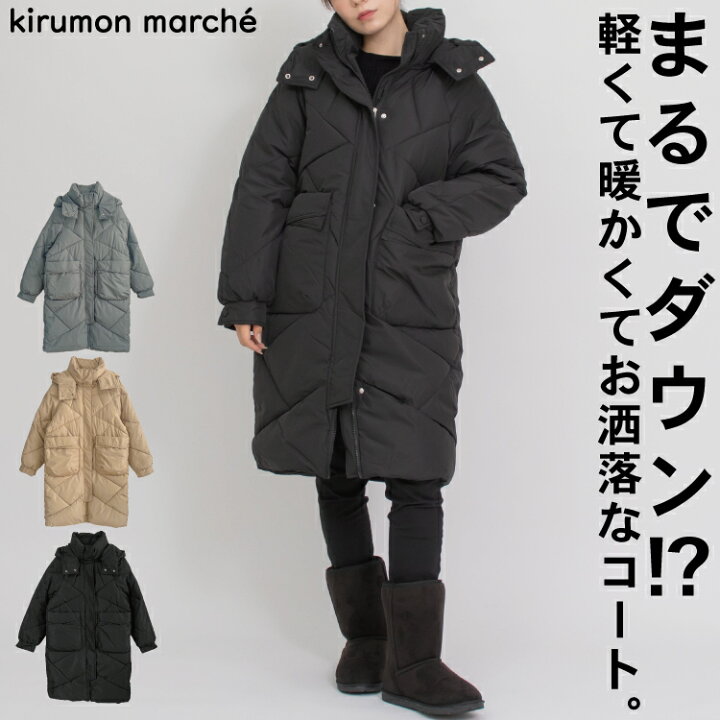 楽天市場】キルティングコート レディース 秋 冬 キルティング コート 