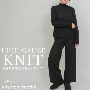 ySALEN[|MAX30%OFFz jbg ZbgAbv fB[X H~ nCQ[W nClbN Z[^[ vI[o[gbvX Chpc EGXgS ̌^Jo[  킢 ㉺Zb