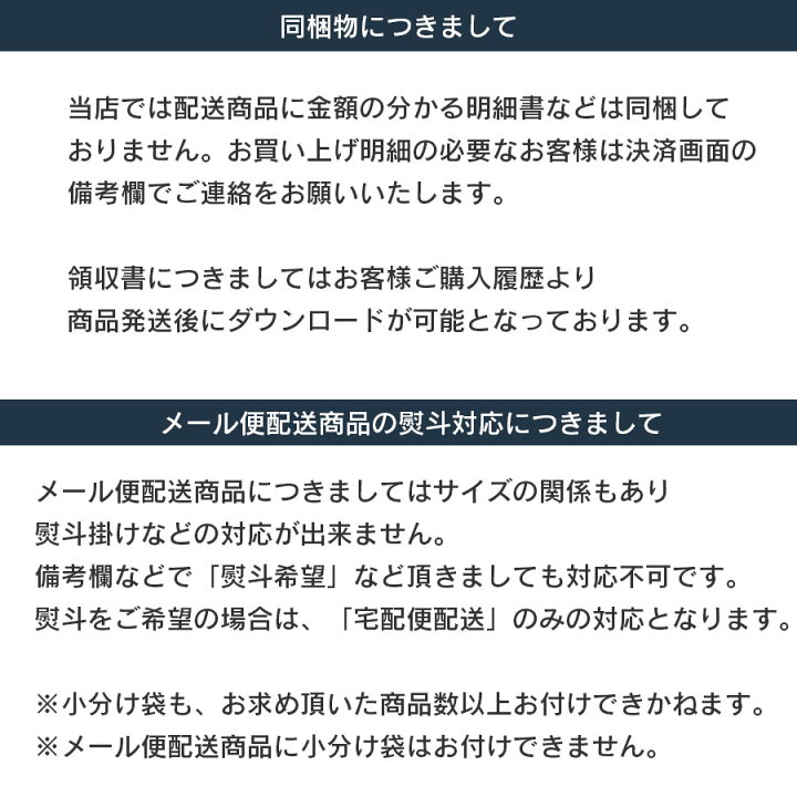 楽天市場 ひもかわうどん 帯麺 乾麺 めん170g 4袋 8人前 濃縮つゆ8人前 送料無料 群馬県桐生名物 ひも川 ポスト投函配送 桐生うどんの里