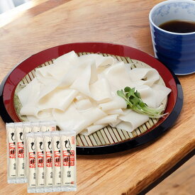 製麺所直送 ひもかわうどん 帯麺 乾麺 170g×10袋入り おっきりこみ うどんセット ギフト 贈答品